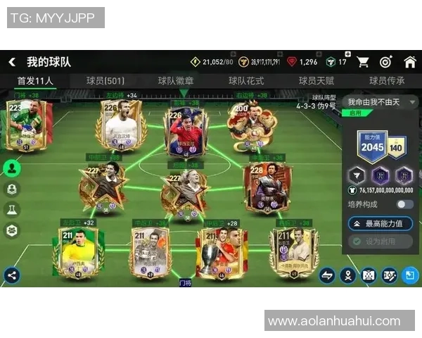 5月28日是世界足球巨星的生日 纪念他的传奇时刻与辉煌成就 5月28日是世界足球巨星的生日 纪念他的传奇时刻与辉煌成就