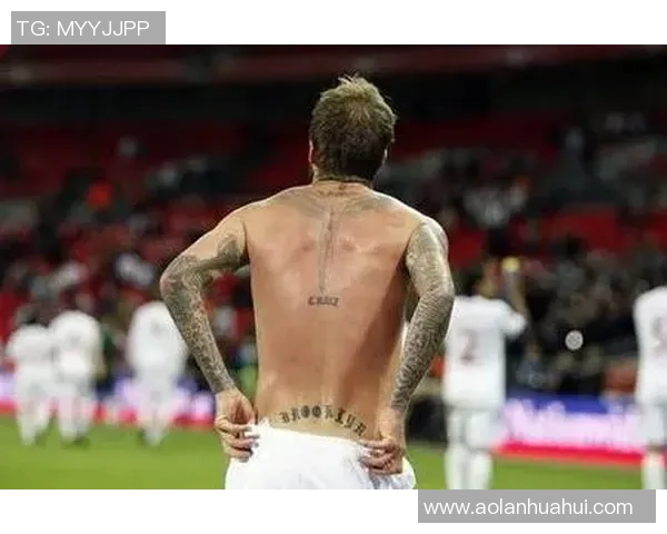 足球纹身球星的独特魅力与个性展示:从身体艺术看运动员的文化态度