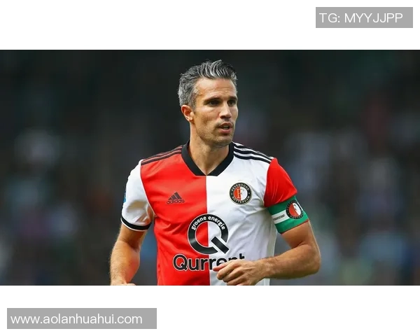 范佩西：从阿贾克斯到曼联的传奇之路，天下足球见证足坛巨星崛起