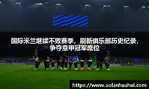 南宫NG·28