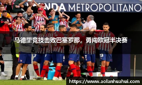 南宫NG·28相信品牌力量