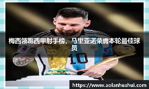 南宫NG·28相信品牌力量
