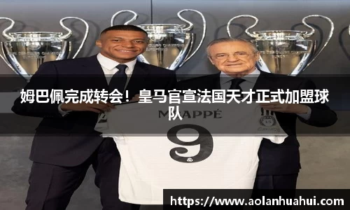 南宫NG·28体育