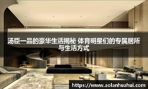 南宫NG·28相信品牌力量