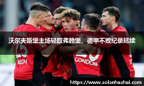 南宫28