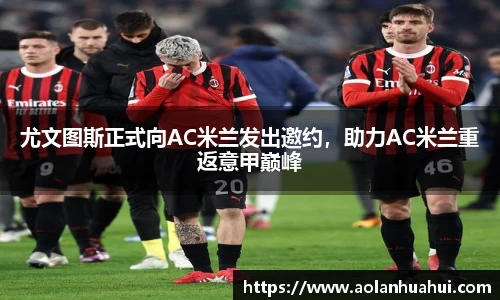 南宫28