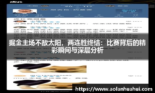 南宫28