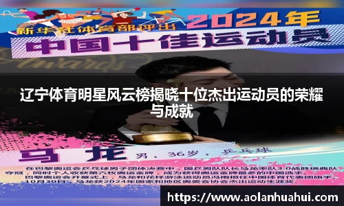 南宫NG·28