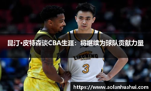 南宫NG·28相信品牌力量