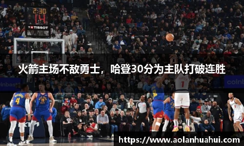 南宫NG·28相信品牌力量