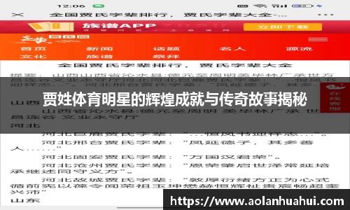 南宫NG·28体育