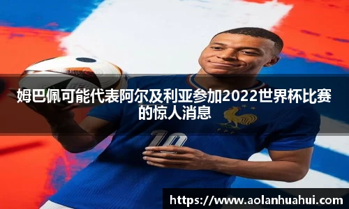 南宫NG·28体育