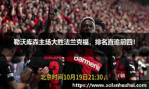 南宫NG·28相信品牌力量