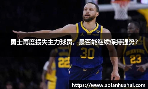 南宫NG·28体育