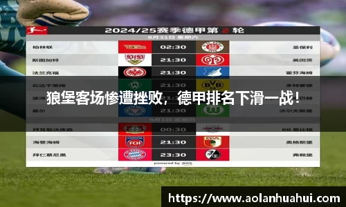 南宫NG·28体育