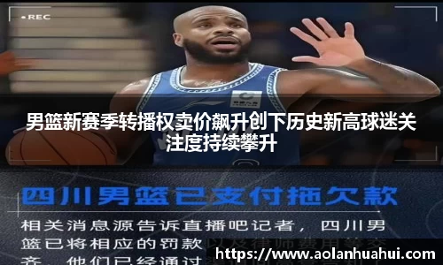 南宫NG·28体育