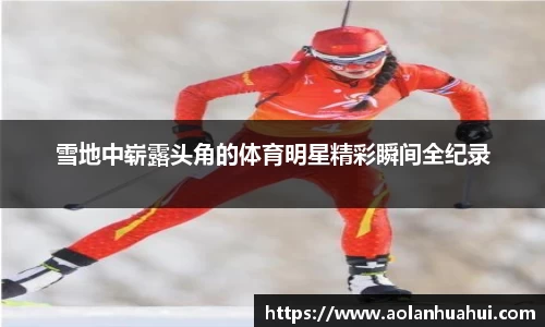 南宫28