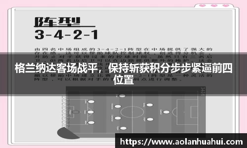 南宫NG·28相信品牌力量