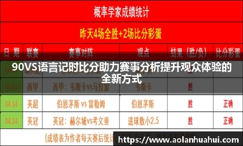 南宫NG·28体育