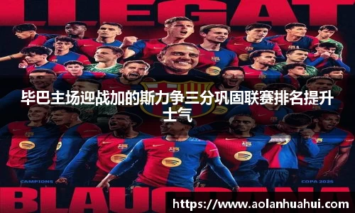南宫NG·28