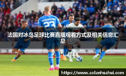 南宫NG·28体育