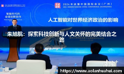 南宫NG·28相信品牌力量