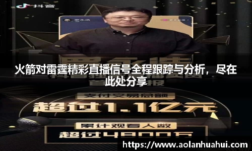 南宫NG·28相信品牌力量