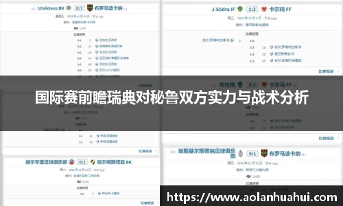 南宫NG·28相信品牌力量