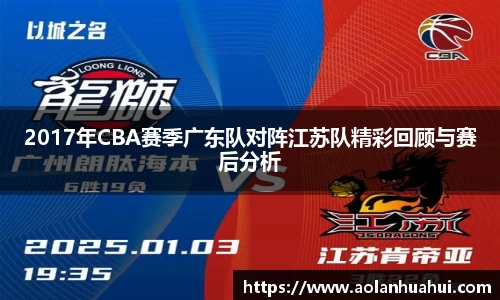 南宫NG·28体育