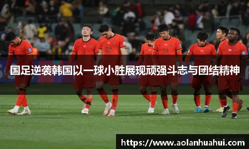 南宫NG·28体育