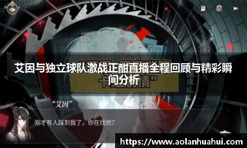 南宫NG·28