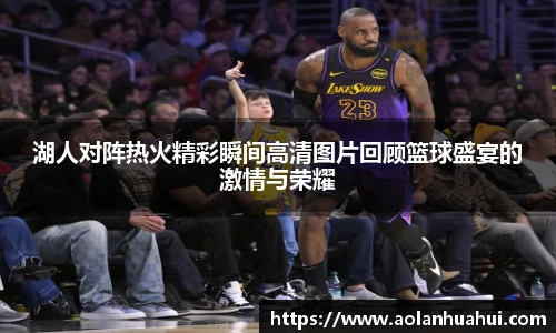 南宫NG·28