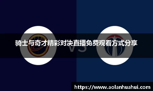 南宫NG·28体育